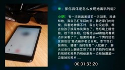 91大神小青蛙出品 和快递员3P出轨的骚老婆 精彩国语对白 1080P超清版