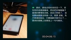 91大神小青蛙出品 和快递员3P出轨的骚老婆 精彩国语对白 1080P超清版