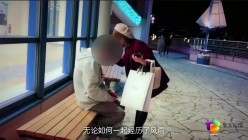 最新果冻传媒国产AV巨献-东京湾恋人 讲述91特派员和岛国美女双十一之恋 极致粉穴 高清1080P原版首发