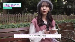 MIDE-882 東京想いデート 等身大のわたしとノンフィクション性交 小野六花