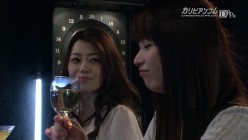 caribbeancom-022715_124