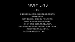 麻豆传媒三十天性爱企划全高清记录合集 绝美小姐姐带你走进专业AV的世界