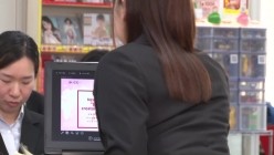 SDJS-028 SOD女子社員 絶頂!イキまくり会社説明会2019 就活生の前でお漏らしせずにプレゼン出来るか?!我慢出来ないほどの強イカセに失禁絶頂72回