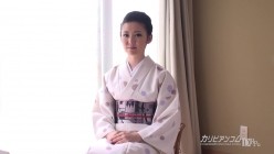 caribbeancom-030515_821 若女将のおもてなし ～Youはナニしに日本へ来たのでしょ～