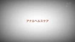 WANZ-750 常にアナルヒクヒク性交 篠田ゆう