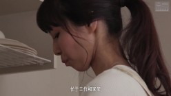 NSFS-016 熟母13 ~息子に抱かれ何度もイカされた私~ 森美希