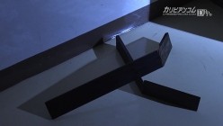 caribbeancom-021815_810 黒魔術病棟第二区画 第一章