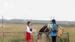 麻豆联合爱豆出品新作-《草原精灵》微醺情迷草原艳遇 异域性爱 美乳女神陈可心