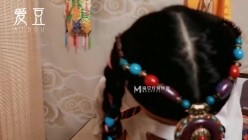 麻豆联合爱豆出品新作-《草原精灵》微醺情迷草原艳遇 异域性爱 美乳女神陈可心