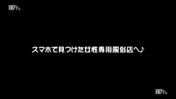 1pondo-040220_994 むっちりしたデカ尻女と3Pローションプレイ!