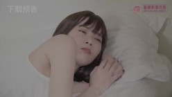 蜜桃传媒PMX078情人节迟到的惩罚