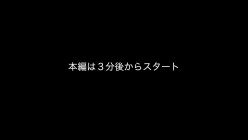 fc2ppv-3084255 ビールの売り子で生活していた純情女子!!やっぱり可愛い!!どうしても中出ししたくなる身体にソファで大量中出し