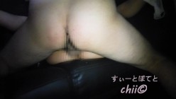 fc2ppv-4752752