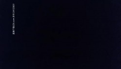 小萝莉探花约了个白衣少妇，舔弄扣逼上位骑乘后人猛操