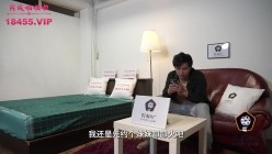 91制片厂 YCM041 最美邂逅肏最美的逼 佳芯 白皙劲爆身材女神 大屌狂肏嫩穴美妙呻吟 表情爽翻劲射股股浓精