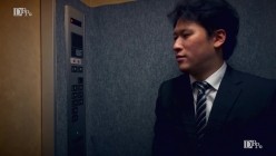 caribbeancom-120117_548 ほんとにあったHな話 33
