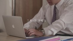 PRED-444 お堅く見える同僚OL・山岸さんのむっつり本性を知ってから…2人きりのオフィスで中出しセックスに耽り続けた秘密の1週間。 山岸逢花