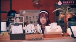 【超推荐会尊享】蜜桃影像传媒国产AV新作-女仆咖啡厅EP4感谢祭 双飞操穴 巨乳纹身女神孟若羽